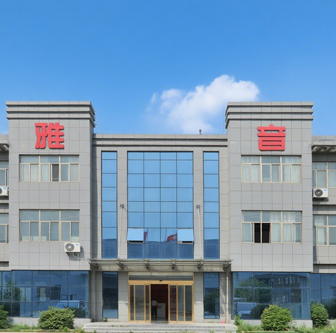 Yayin New Materials Jiangsu Co., Ltd.